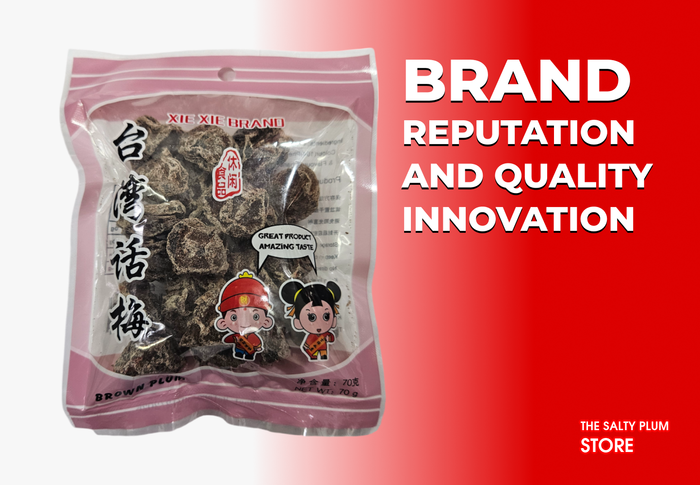 Brand Reputation and Quality Innovation