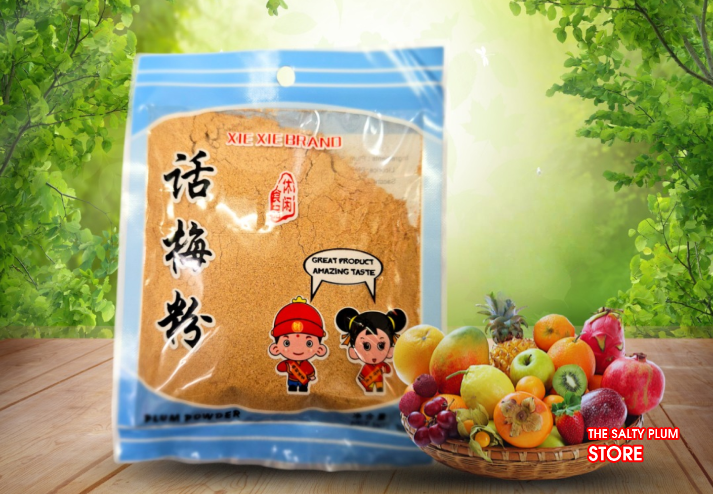 The Unique Taste of Xie Xie Salty Plum