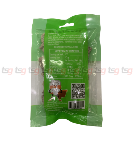 White Plum Seedless 40g(100)