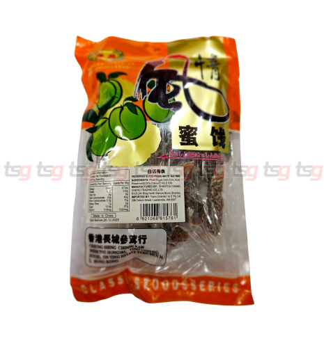 CFS Preserved Sliced Prune White 100g(100)