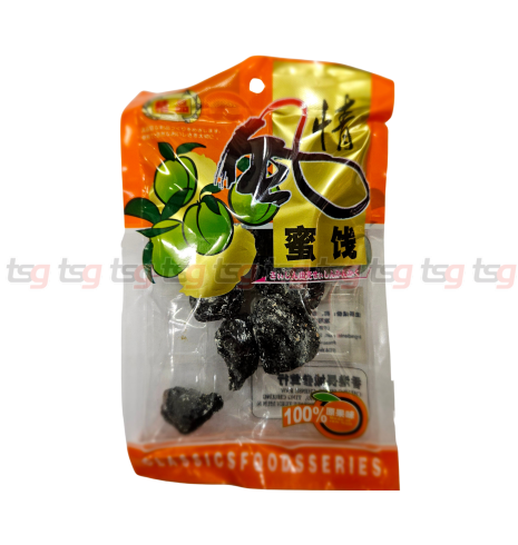 CFS Preserved Shi Zi Mei 100g(100)