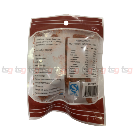 Xie Xie Red Dried Mango 70g(100)