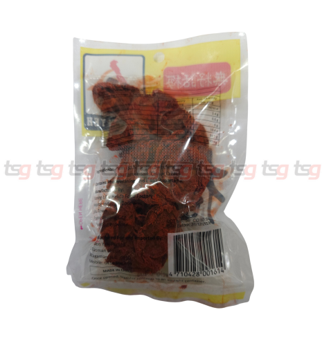 Golden Yeh Red Seedless 40g (100)