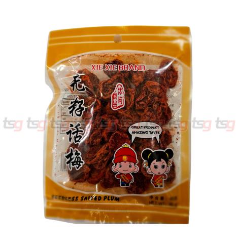 Xie Xie Brown Seedless Plum 70g(100)