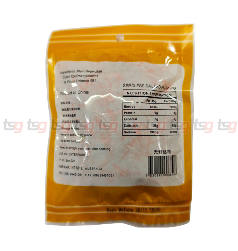 Xie Xie Brown Seedless Plum 70g(100)