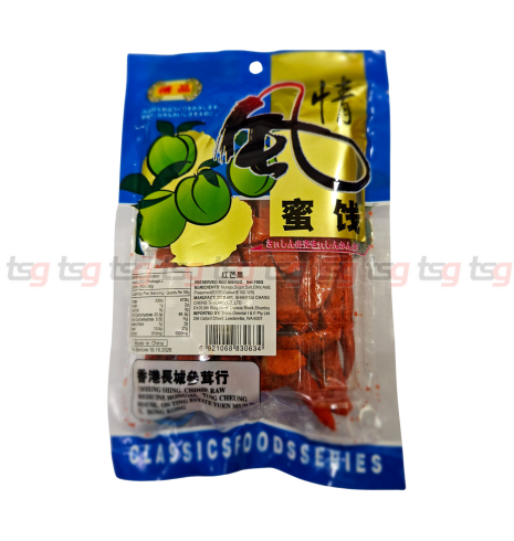 CFS Preserved Red Mango 100g(100)