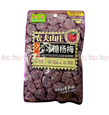 Farmer Grange Sugar Bayberry 88g(25)