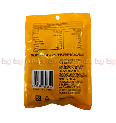 Golden Yeh Dried Olive 70g (100)