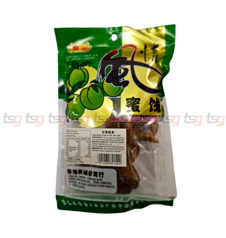 CSF Liquorice Olive Slices 100g(100)